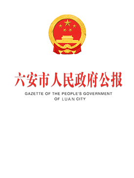 电子游艺最新大全
公报