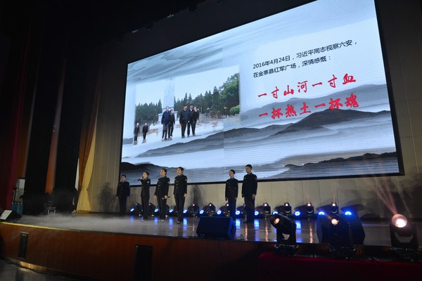 微信图片_20190119104757.jpg