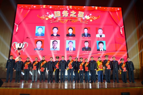 微信图片_20190119104850.jpg