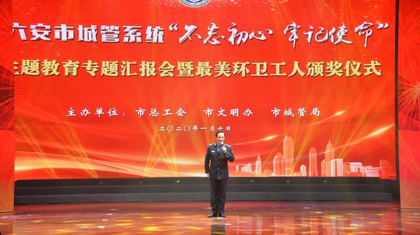 中国火辣辣.JPG