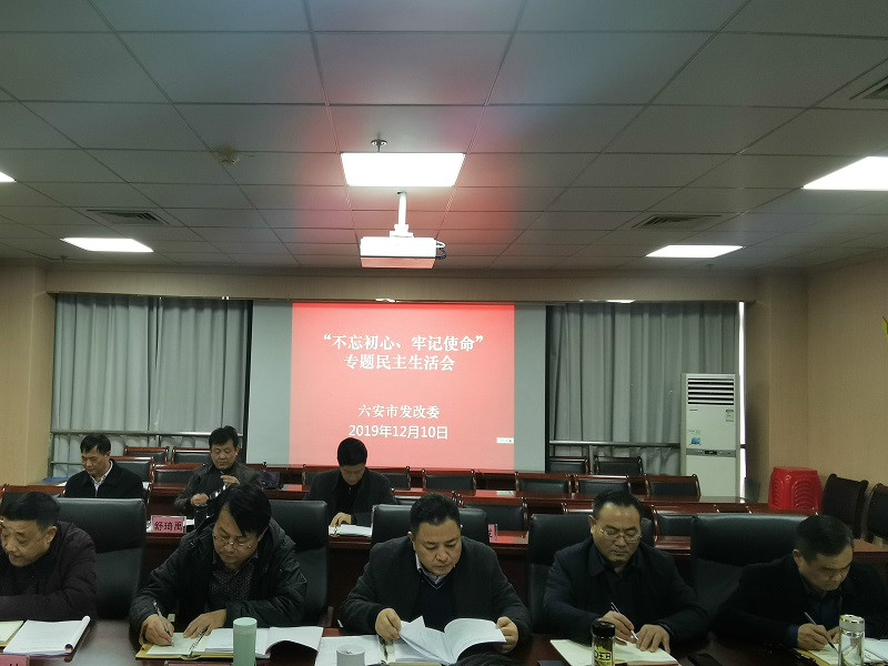 2019121214453925296_c3cRlBlS.jpg