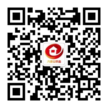 市公积金中心