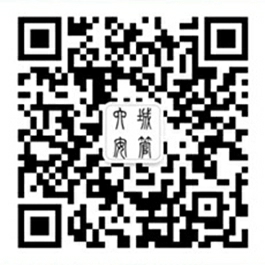 官方微信