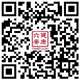 官方微信