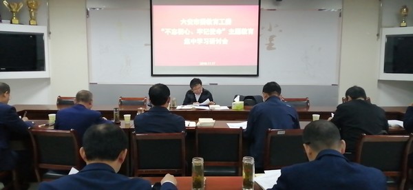 微信图片_20191118102758.jpg