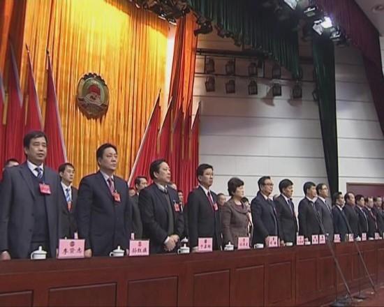 市政协四届二次会议胜利闭幕（图）
