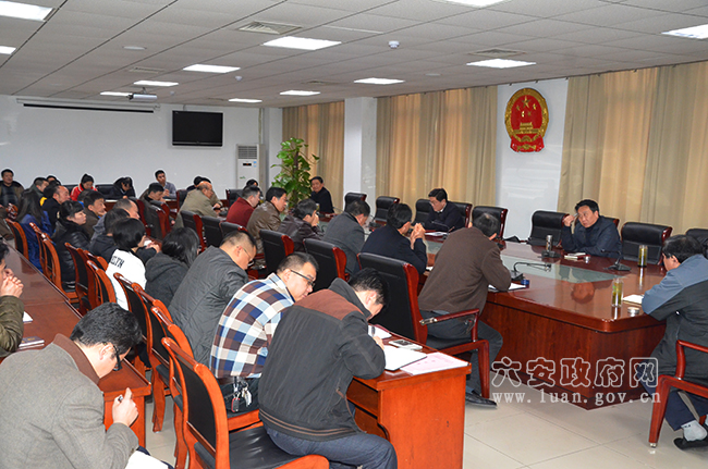 市政府办公室集体学习省市关于严明“两节”工作纪律（图）