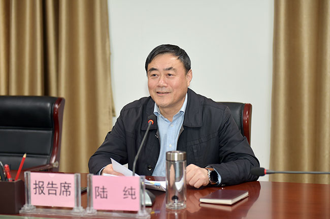 201911040920585790_Nfxagqjz.jpg