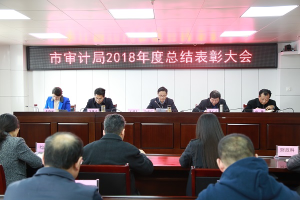 201903181630273226_bwgmorFl.jpg