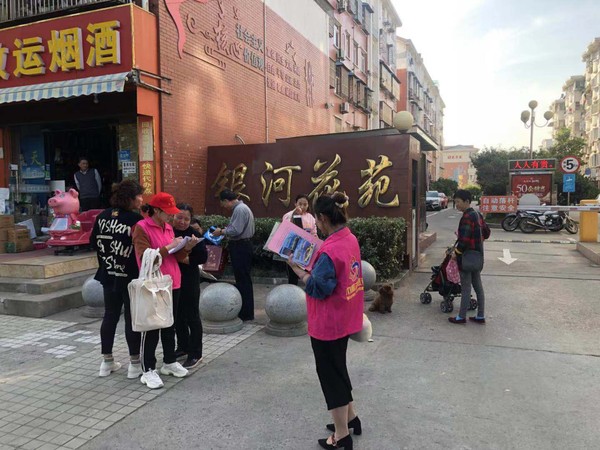送法进社区3.jpg